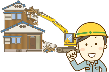 解体工事