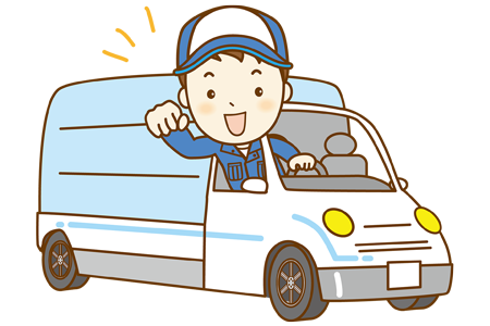 その他のサービス